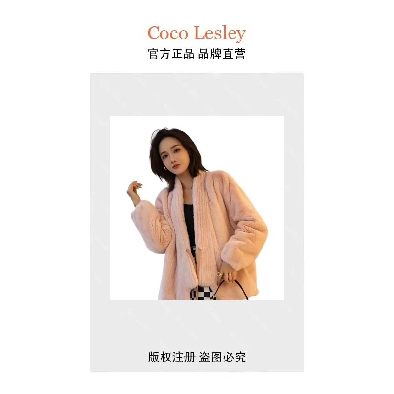 【门店780】2024秋冬甜美气质时尚百搭优雅洋气简约网红外套粉色