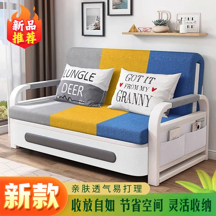 两用折叠沙发床简易简约出租房客厅阳台单人双人家用可折叠经济型