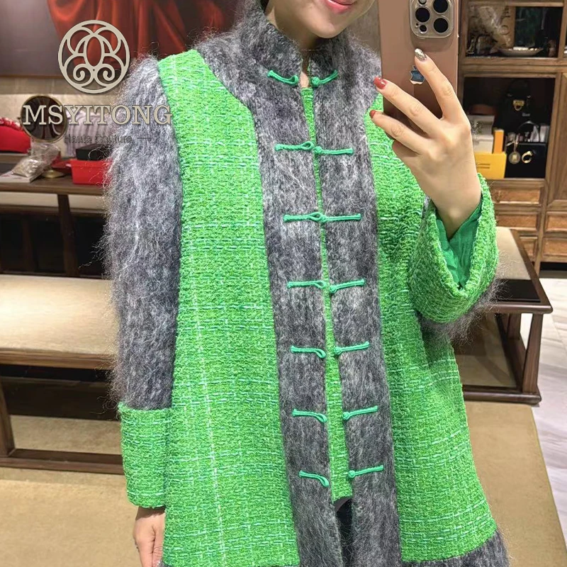 【MSYITONG高定】绿野仙踪马海毛花呢拼接棉衣中式上衣