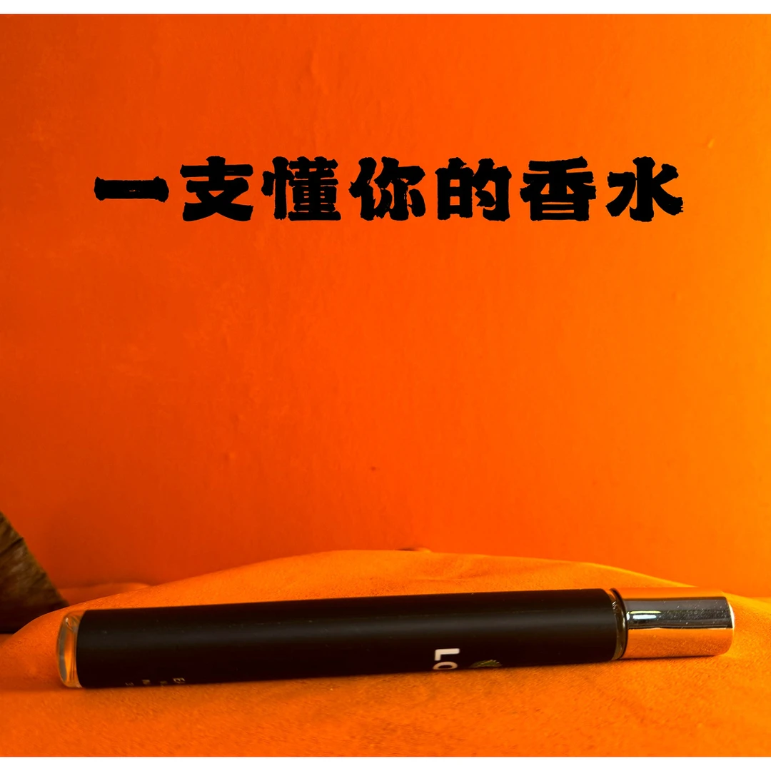 【耶路撒冷 】  耶路撒冷.蓝水  香水