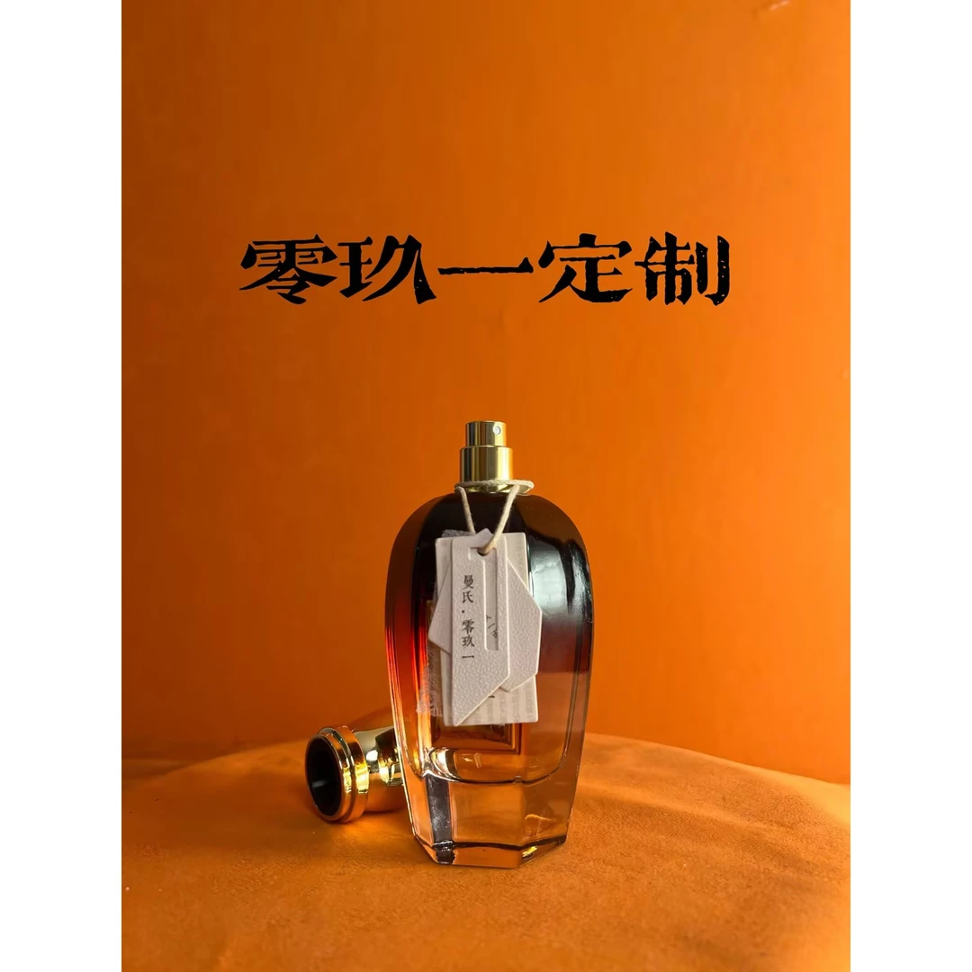 【暗夜德古拉】暗夜德古拉 香水