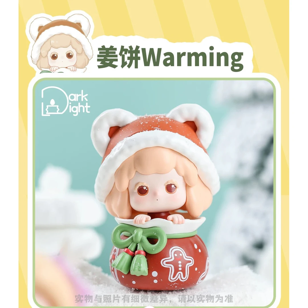 （代拆）嘿粉儿心愿结系列盲盒潮流摆件玩具圣诞礼物