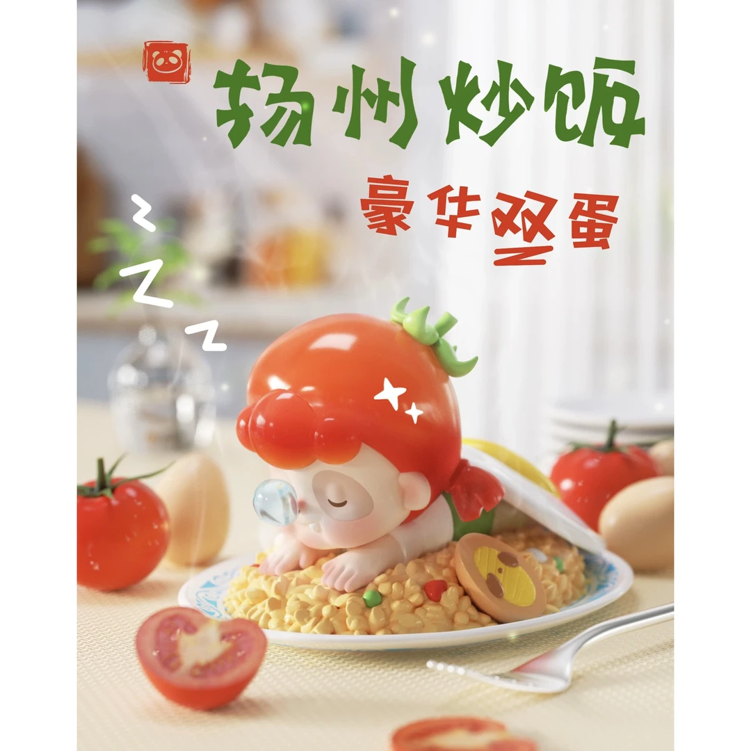 【小趴蛋-拆盒】pancy中华小当家美食系列盲盒潮玩玩具公仔手办摆件