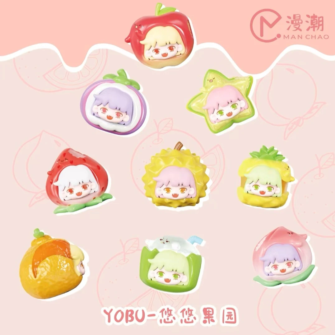 (小趴蛋-拆盒)YOBU悠悠果园萌袋潮玩手办