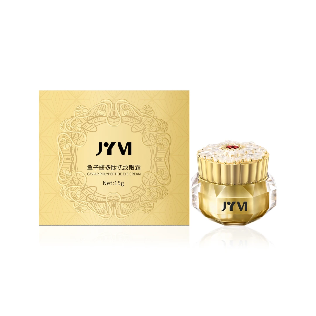 【粉丝专享】JYVI真怡美鱼子酱多肽抚纹眼霜--C