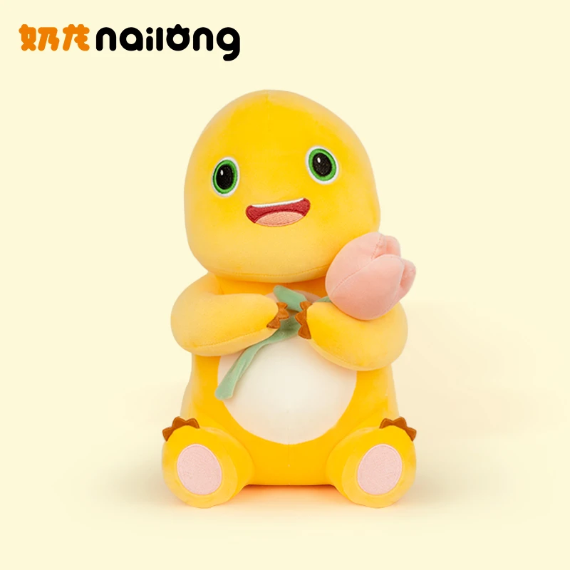 NALOONG/奶龙公仔毛绒玩具可爱玩偶布娃娃儿童抱枕生日礼物