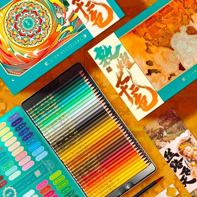 【敦煌水溶彩铅】飞乐鸟72色水溶性国色敦煌礼盒涂色套装画笔