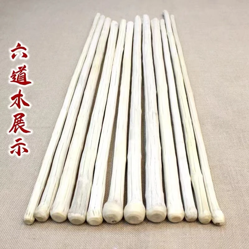 六道木，降龙木，南对节，北对节，武术棍，车载棍，把玩棍