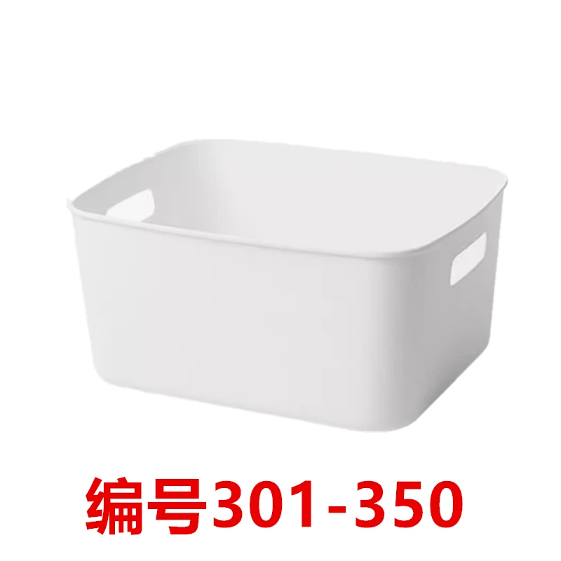 收纳箱满8元发货，编号301-350，听主播报号，NO退换，完美主义别拍