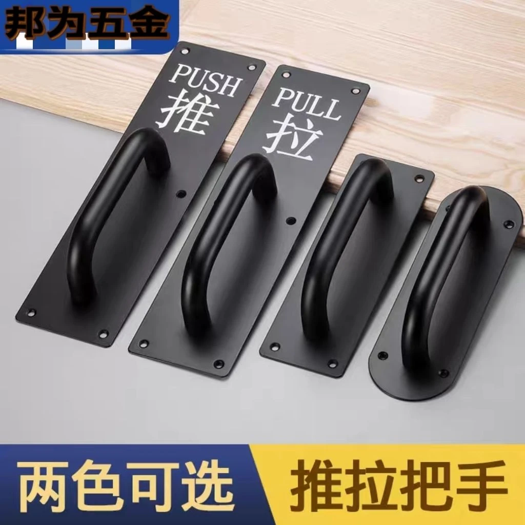 加厚不锈钢大门拉手木门明装把手推拉板防火门通道门把手逃生扶手