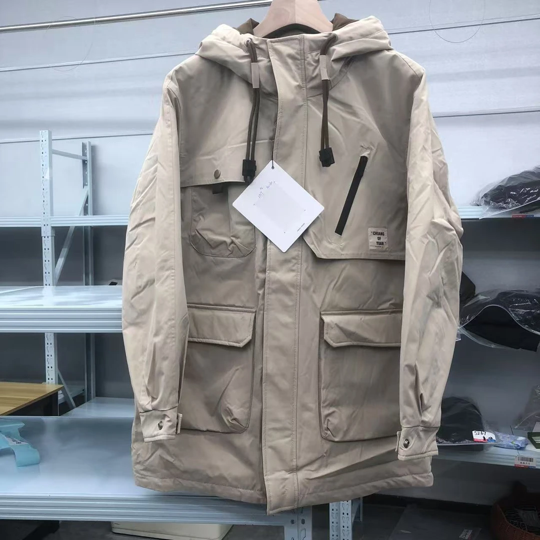 高定极寒户外连帽保暖御寒外套#2917