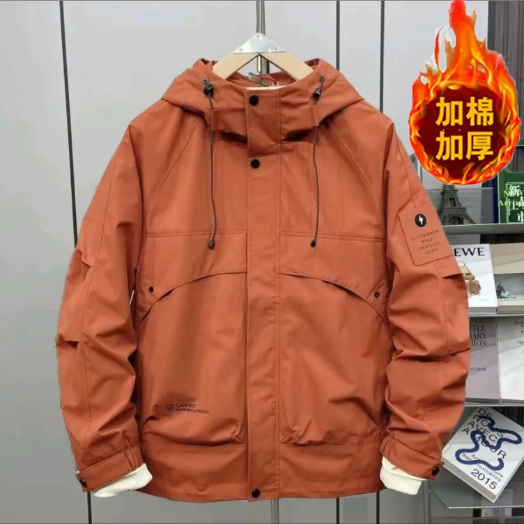 【火焰山2.0】秋冬石墨烯科技蓄热加厚连帽冲锋衣二棉外套#8070