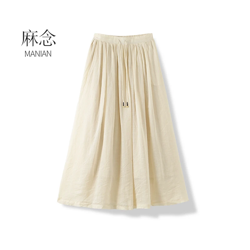 【麻念】【玲珑】裙长90夏新全苎麻 半身裙女时尚显瘦百搭简约女装m04