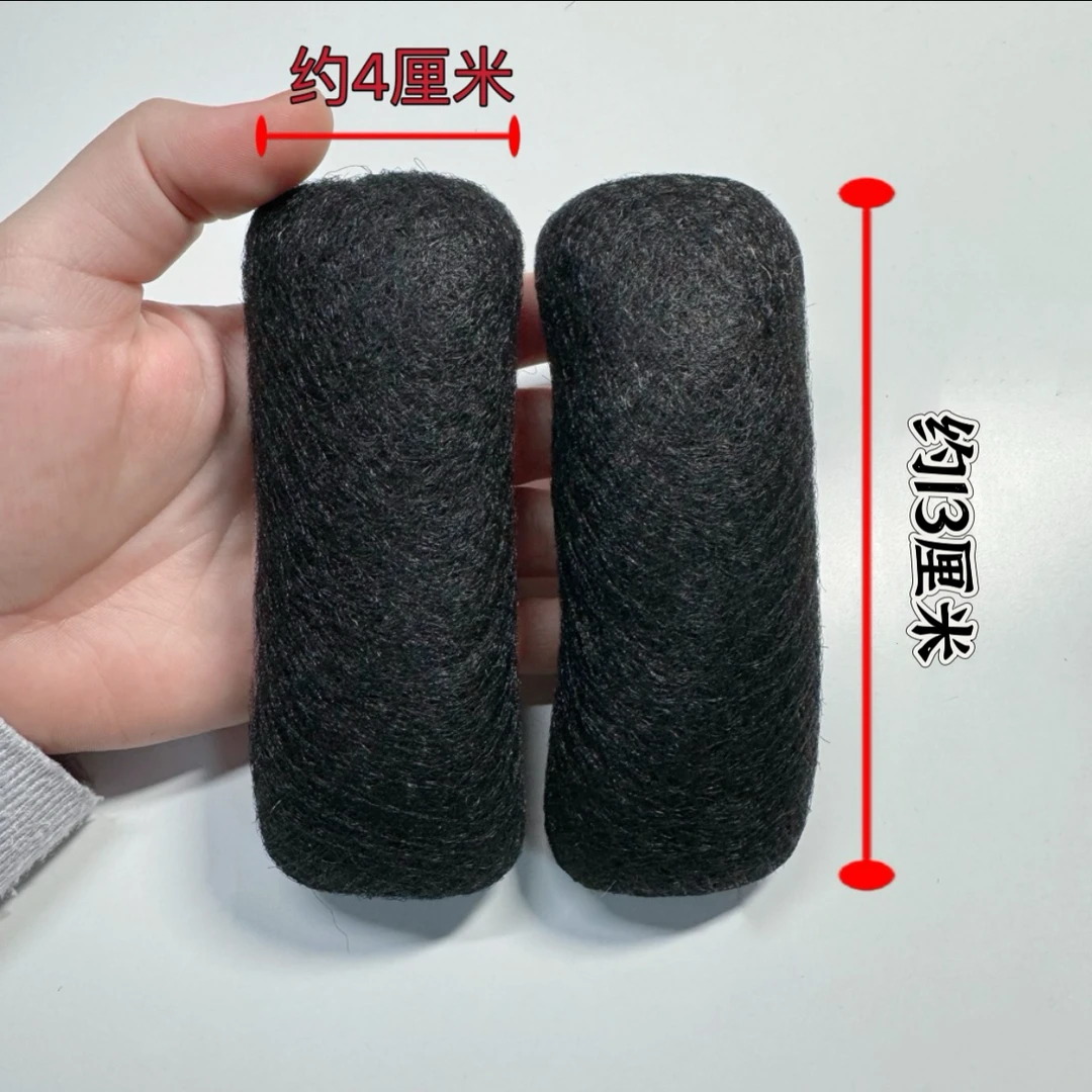 前区垫发包 秃子乐 汉服假发包 打底发包 一对装 打底牛角包
