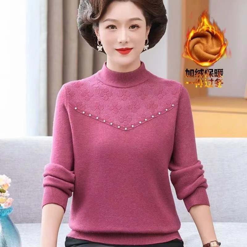 妈妈秋冬装加绒毛衣洋气纯色保暖内搭上衣中年女绣花针织打底衫