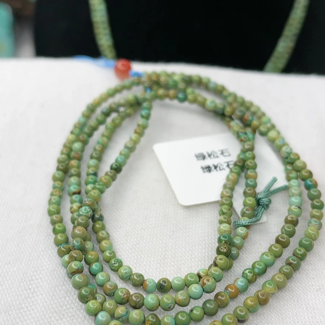 【闪购商品】南红玛瑙珠宝奇石未镶嵌