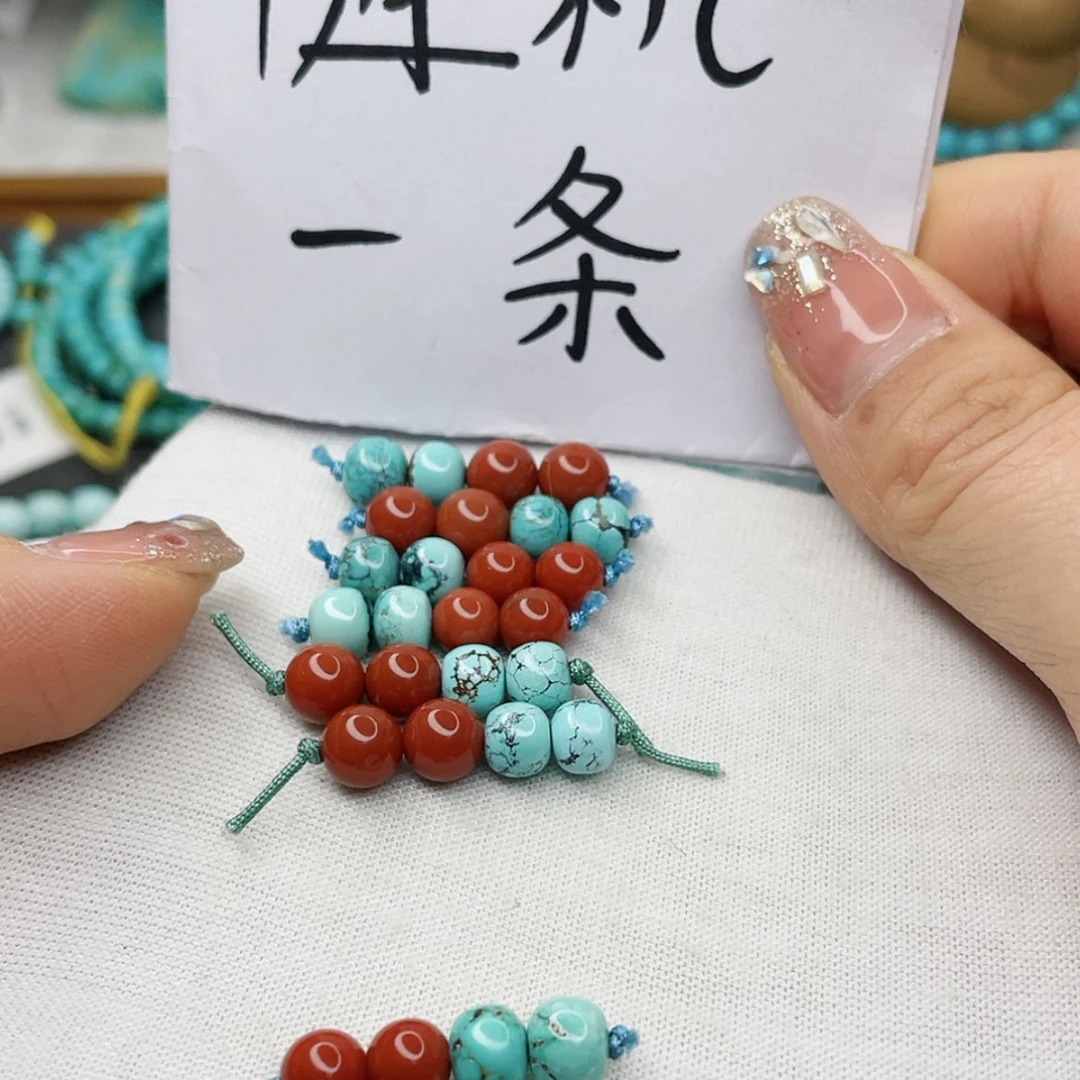 【闪购商品】南红玛瑙珠宝奇石未镶嵌