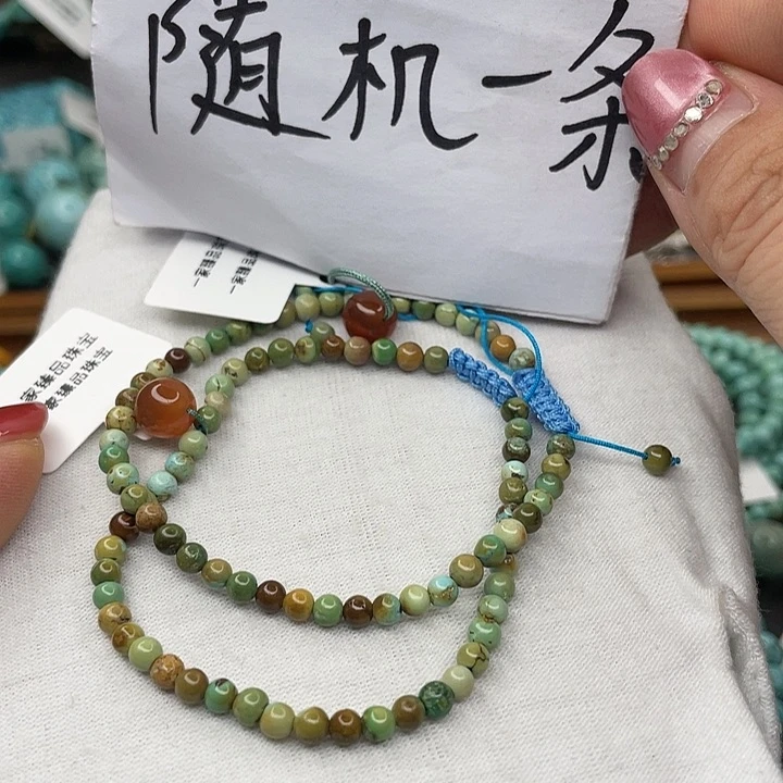 南红玛瑙珠宝奇石未镶嵌