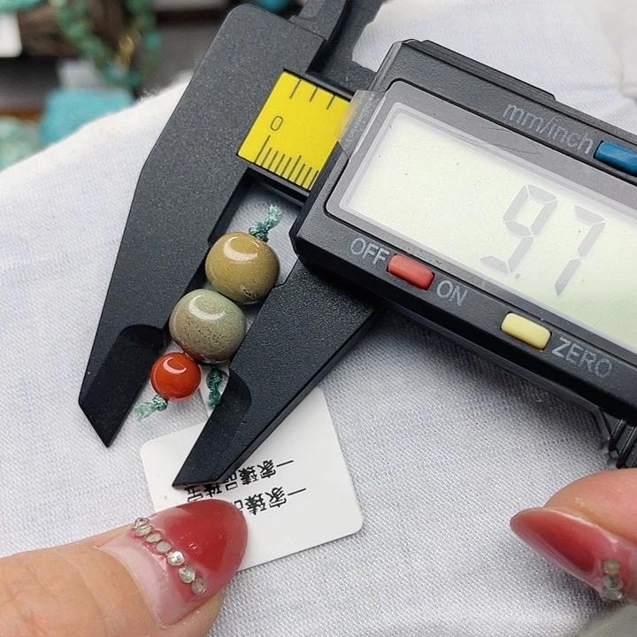 南红玛瑙珠宝奇石未镶嵌