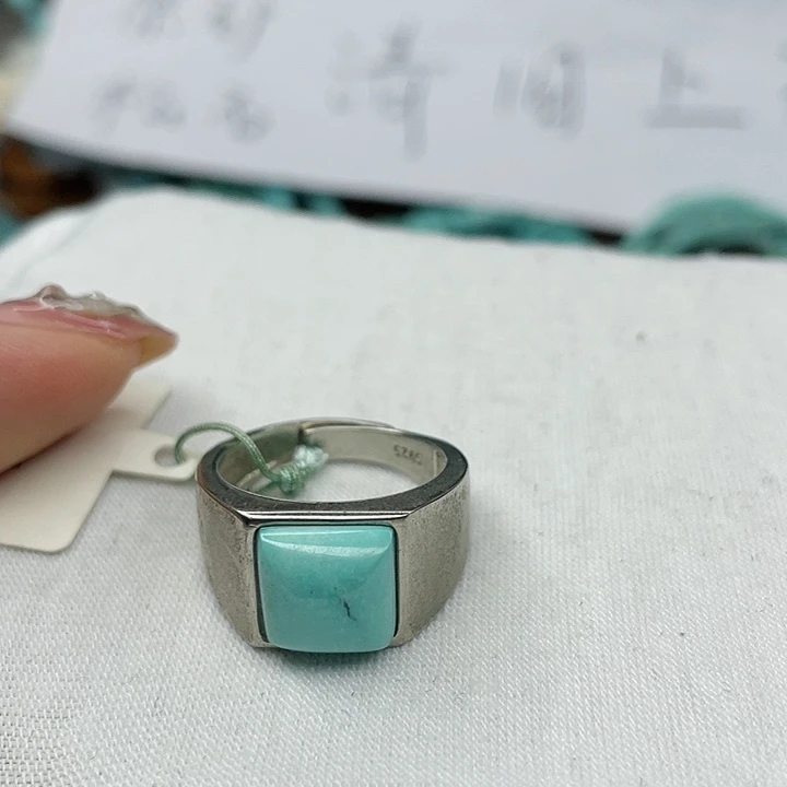 绿松石珠宝奇石银S925镶嵌