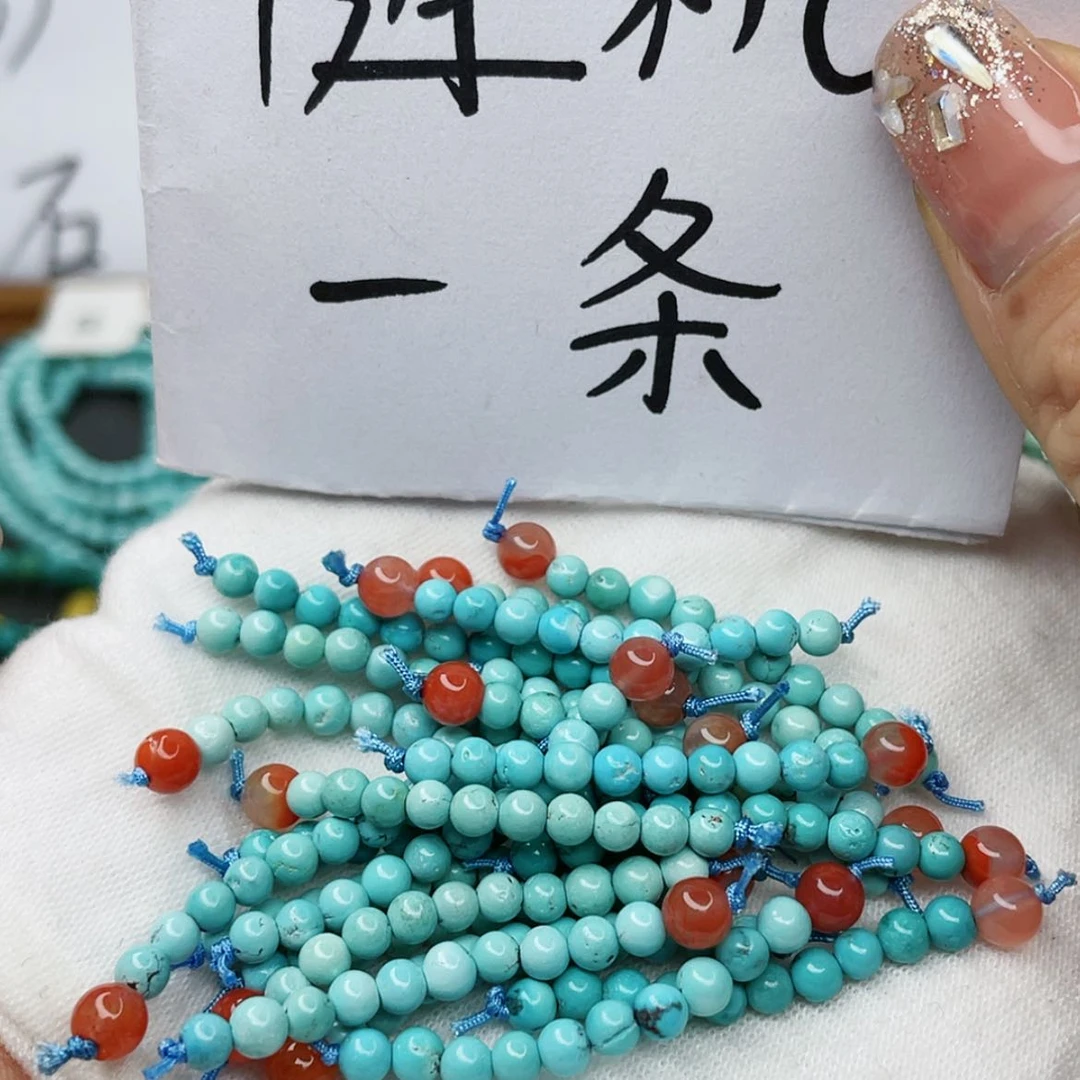 【闪购商品】南红玛瑙珠宝奇石未镶嵌