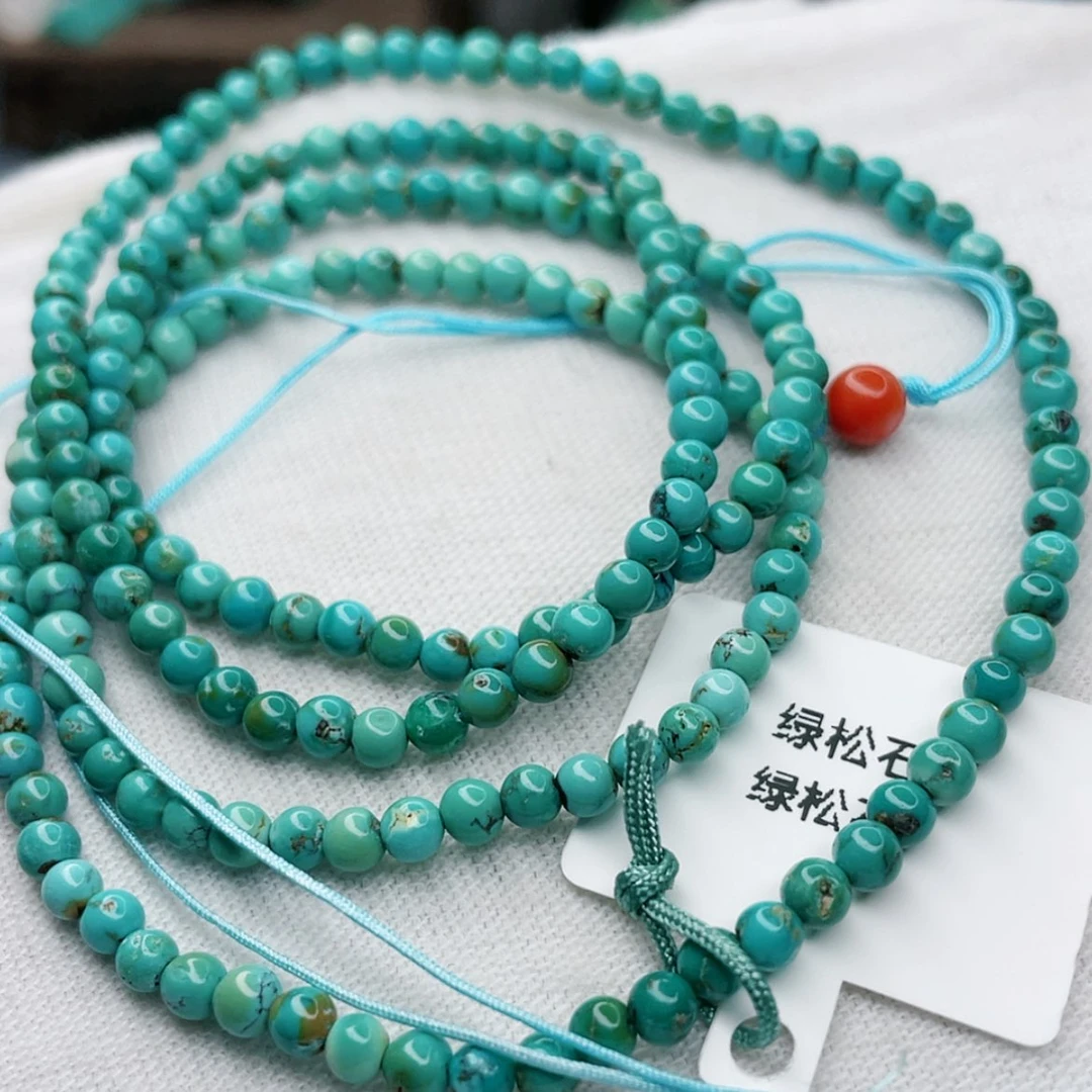 【闪购商品】南红玛瑙1未镶嵌