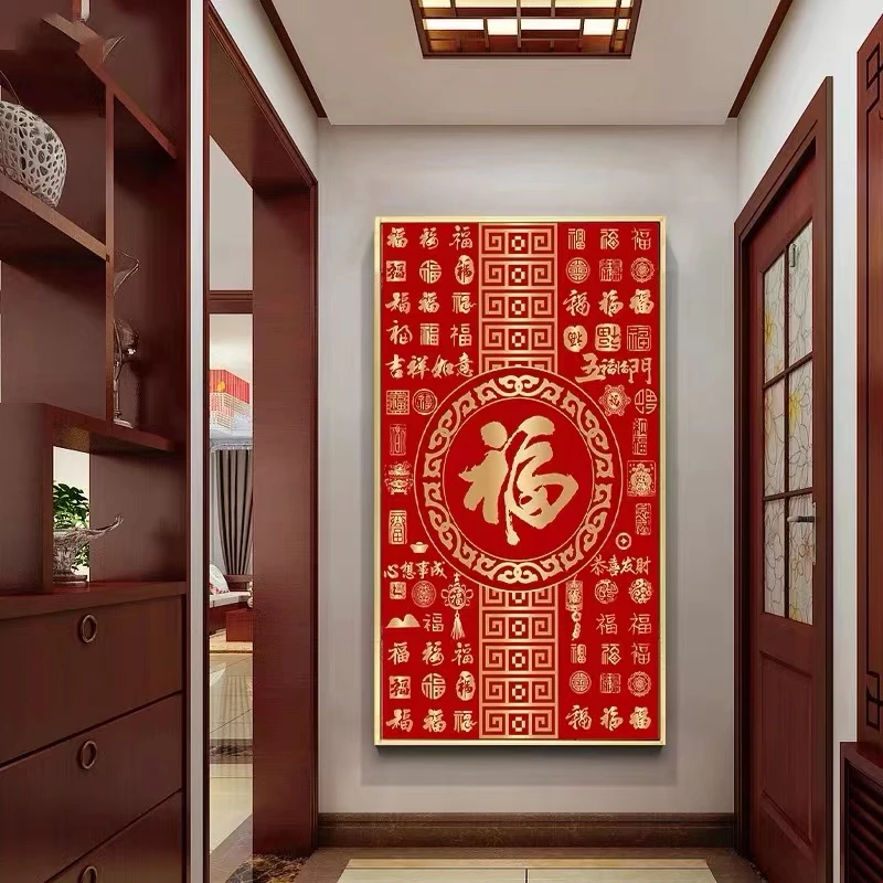 满钻全贴百福图竖版钻石画玄关客厅走廊福字自粘手工贴画新款款式