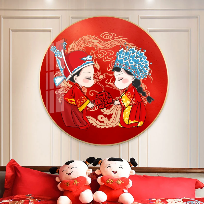 5d钻石画【结婚圆形】新款手工贴画新人钻石绣diy卧室自粘2023画