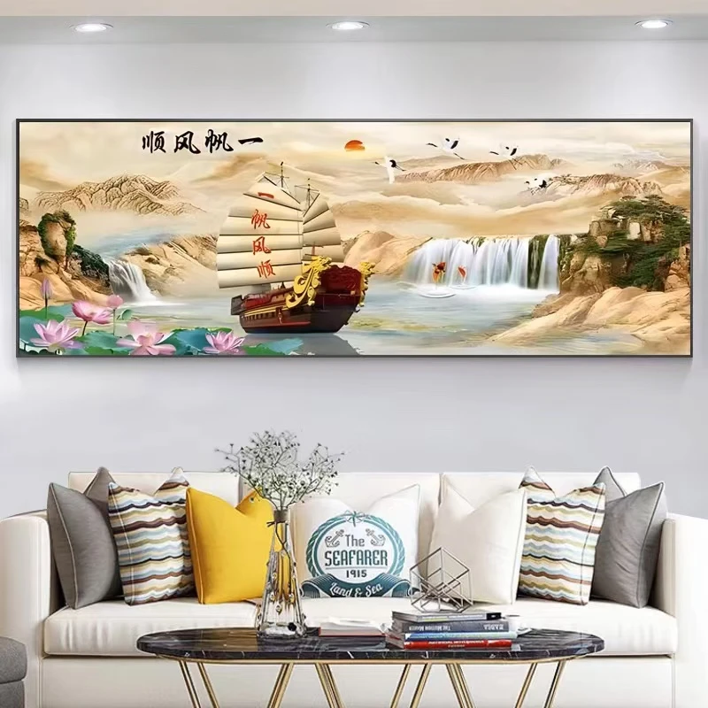 5d钻石画满钻全贴客厅一帆风顺风景山水画2024新款自粘手工贴画新