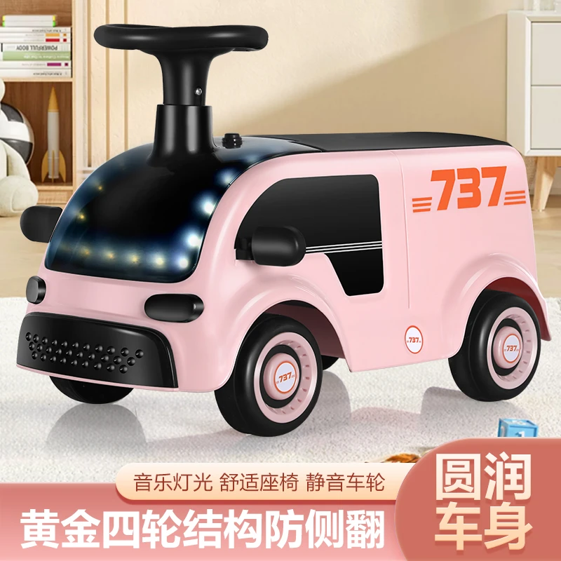 【工厂福利】宝宝巴士滑行车溜娃车音乐灯光可坐男女宝宝储物
