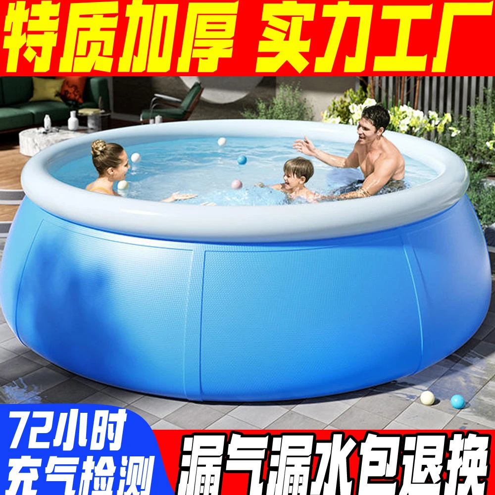 【带垫布】加厚蝶形折叠游泳池成人儿童游泳池圆形夹网家用大型水池