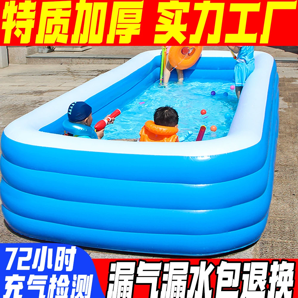 A带垫布【3.6米】特质加厚充气泳池家庭户外儿童游泳池超大号戏水池