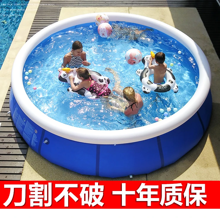 蝶形3.0米折叠游泳池成人洗澡儿童游泳池圆形夹网家用大型戏水池