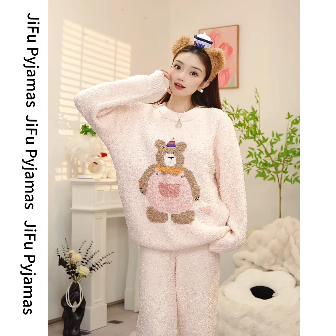 秋冬软绵绵家居服半边绒简约宽松加绒毛绒睡衣睡衣女套装