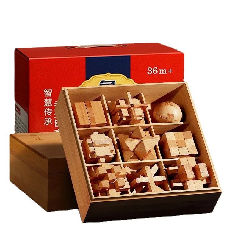 鲁班锁全套益智玩具孔明锁儿童高难度解锁玩具男孩8-12岁生日礼物