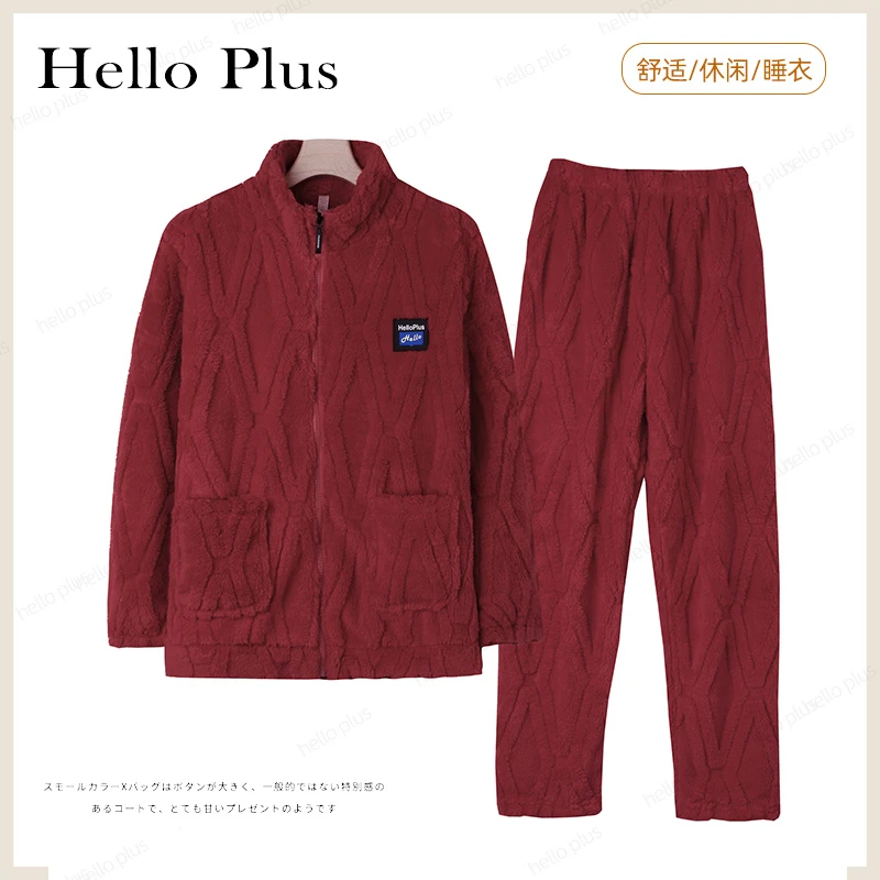 （随缘）冬季新款加绒保暖睡衣套装情侣款家居服-M58S18