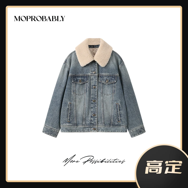 Moprobably李予诺「洛野」"100%棉"时尚撞色翻领牛仔外套L4471302