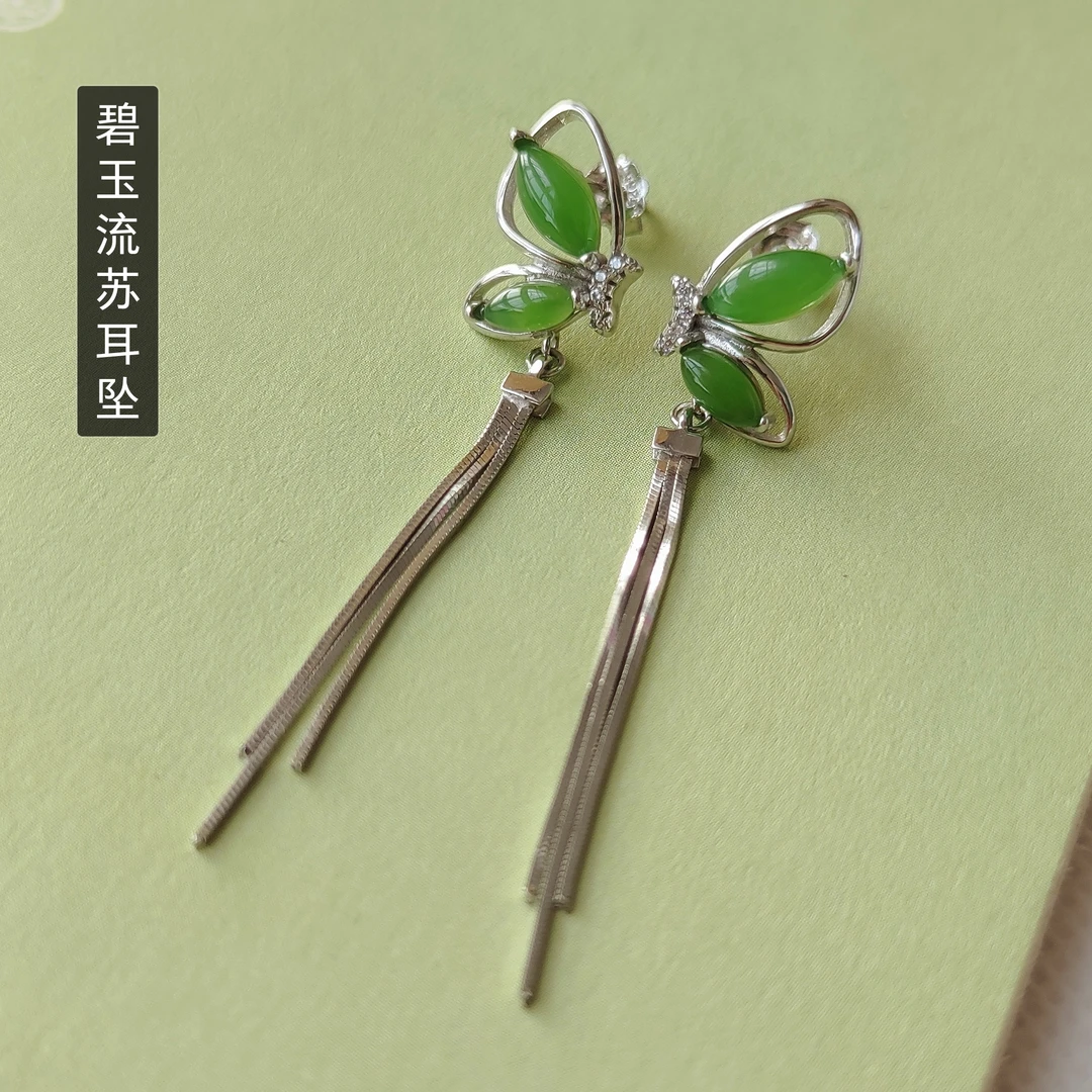 925银天然和田玉碧玉蝴蝶耳坠水滴耳环碧玉菠菜绿流苏耳钉811465