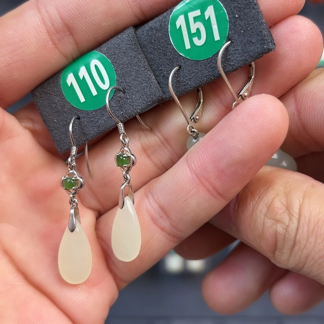 【闪购商品】和田玉手饰银S925镶嵌