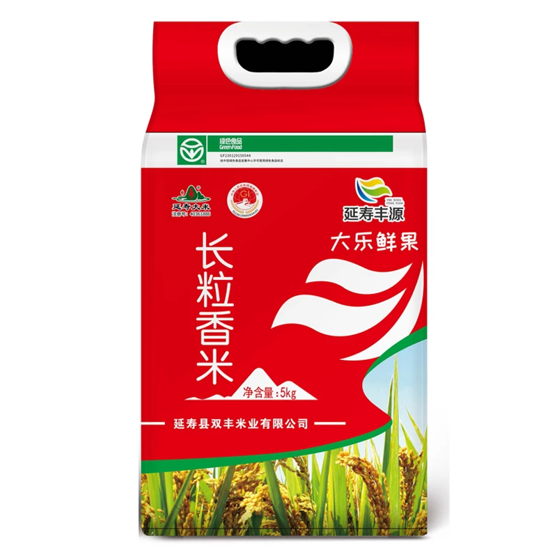 【大乐鲜果】延寿大米-中科发5长粒香米-10斤装