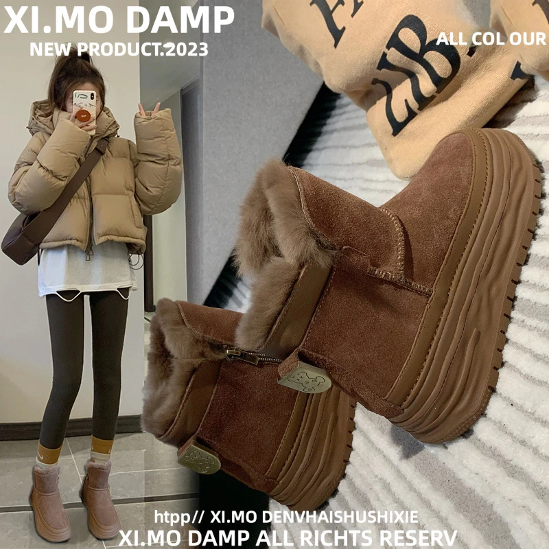 雪地靴女冬季加绒加厚底防滑皮毛一体东北雪地棉鞋磨砂皮保暖短靴