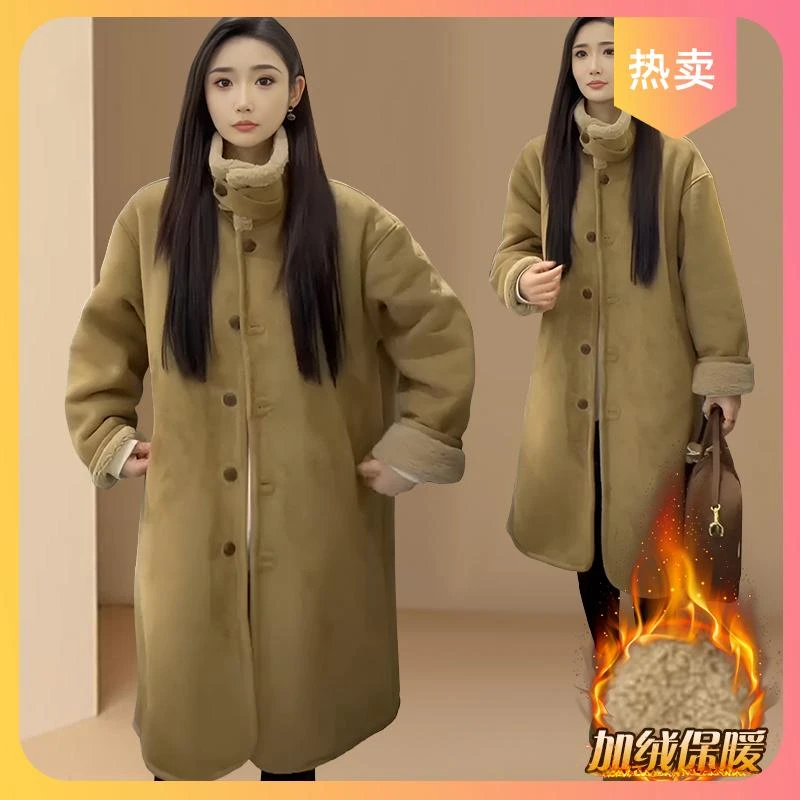 韩版中长款皮毛一体立领外套2025秋冬装新款女装加绒加厚显瘦大衣