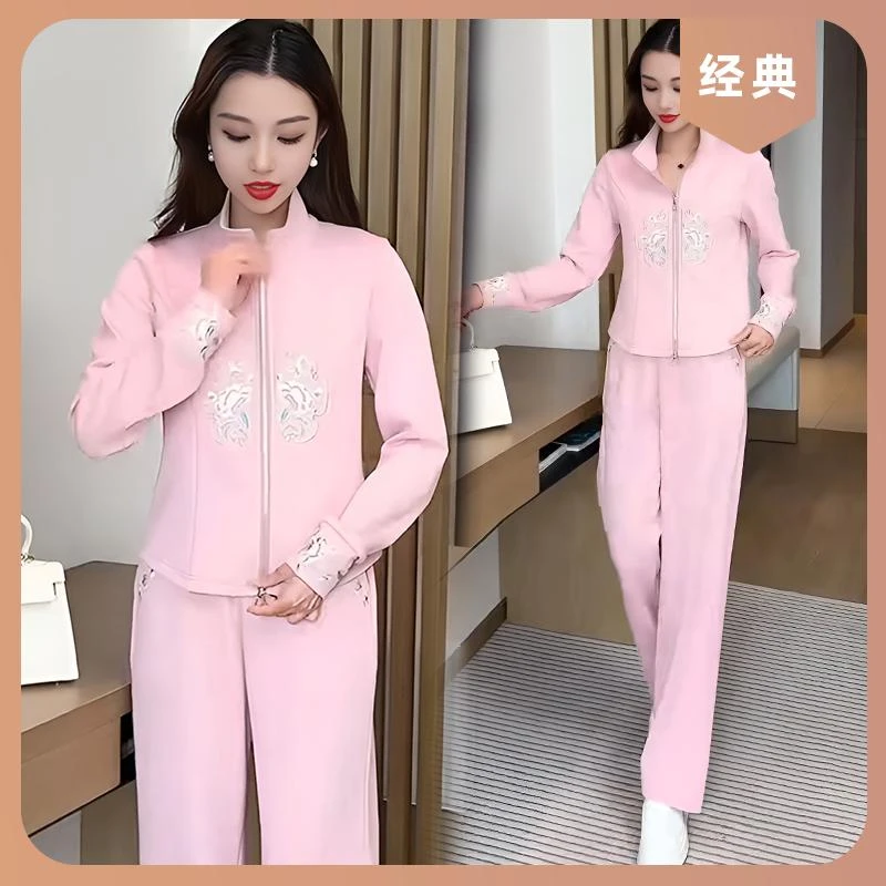 2025春秋新中式国风休闲运动套装女新款时尚开衫外套阔腿裤两件套