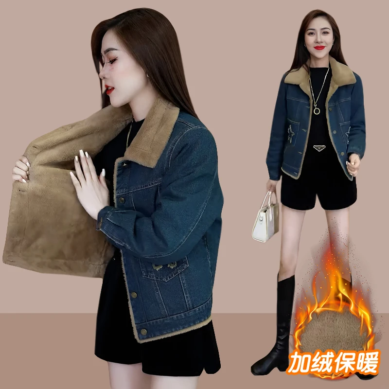 牛仔外套女秋冬2025新款宽松韩版小个子加绒加厚短款休闲夹克上衣