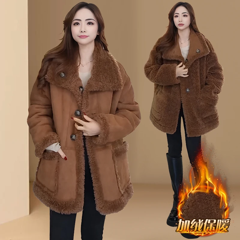 双面穿皮毛一体外套女2025秋冬新款毛毛加绒加厚保暖中长款大衣