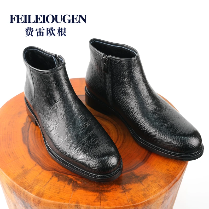 胎牛皮切尔西靴拉链羊毛男鞋   FE230H03