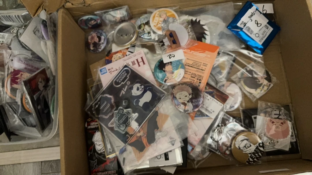 布偶猫咒术回战日谷周边