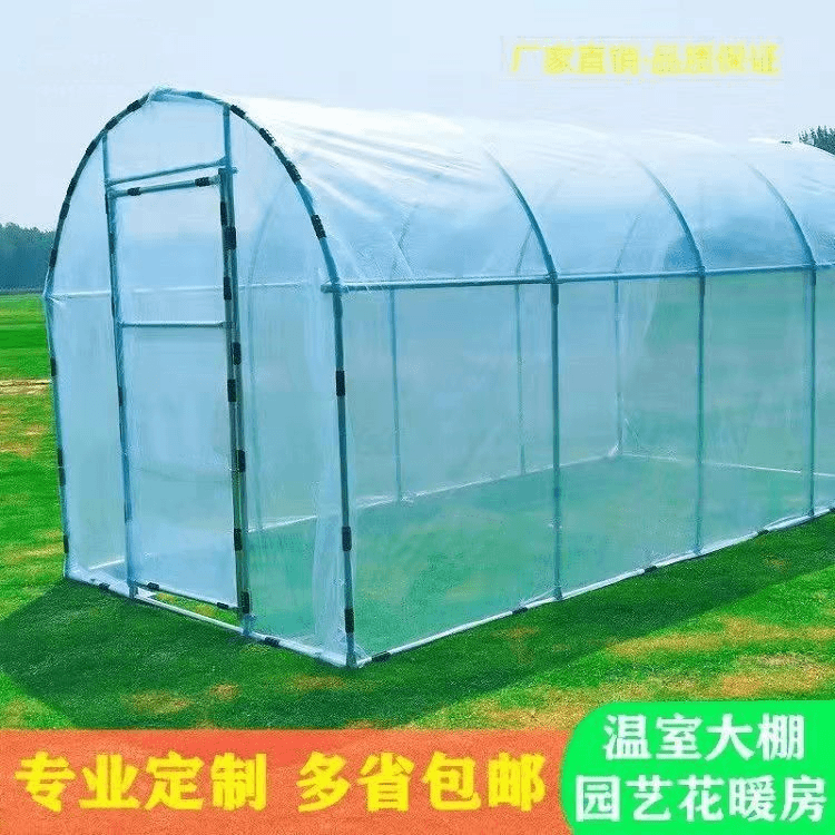 冬季保暖小神器阳光暖棚保温多肉遮雨养花晒太阳庭园休闲养绿植