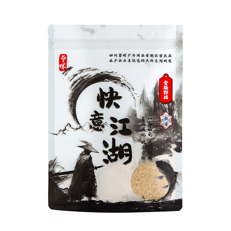 快意江湖麸香