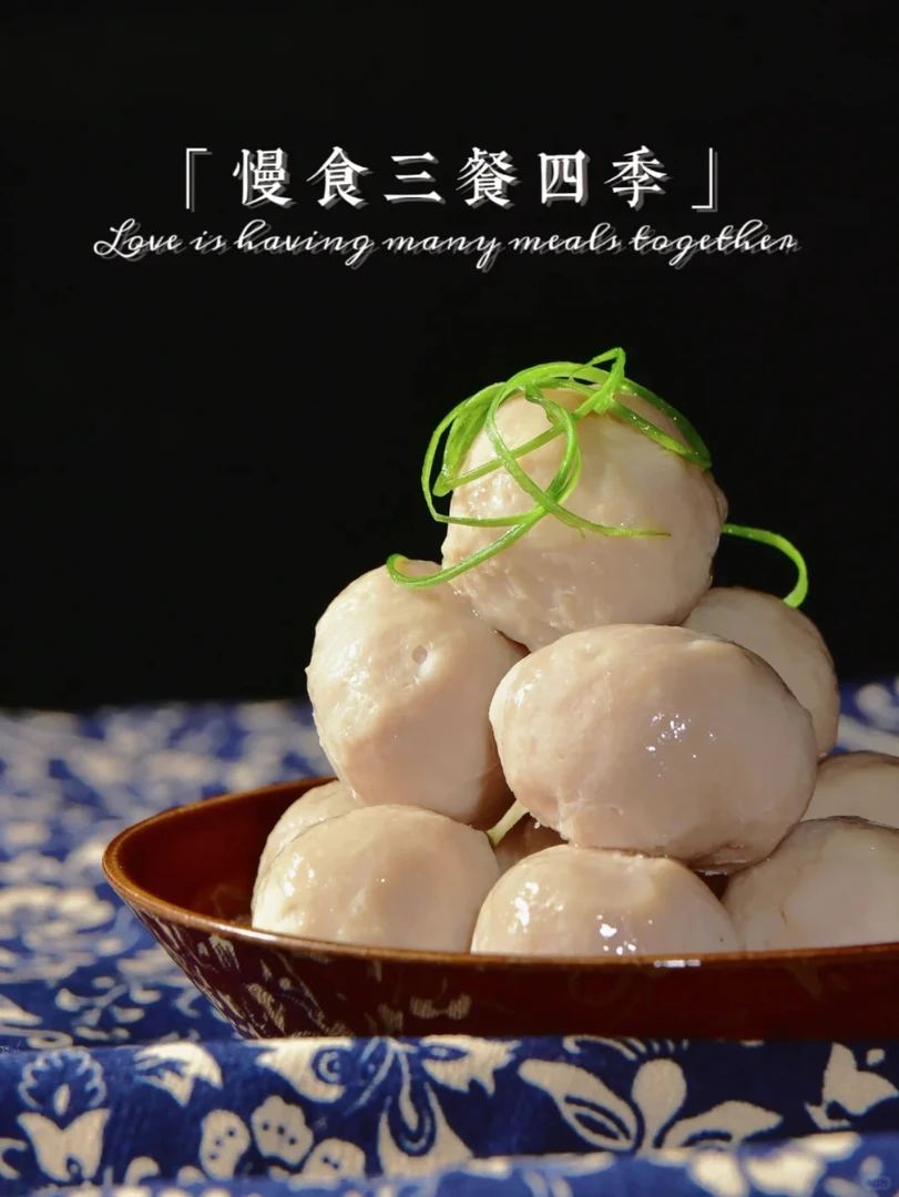 何惠丸- 正宗-潮汕猪肉丸潮汕手工猪肉丸 实际划算